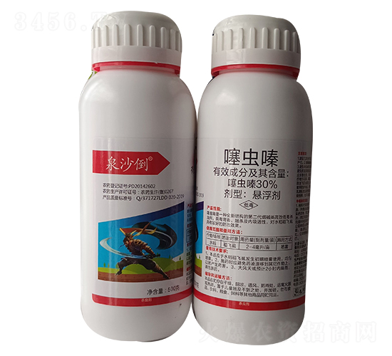 30%噻蟲嗪-泉沙倒-樂斯利爾