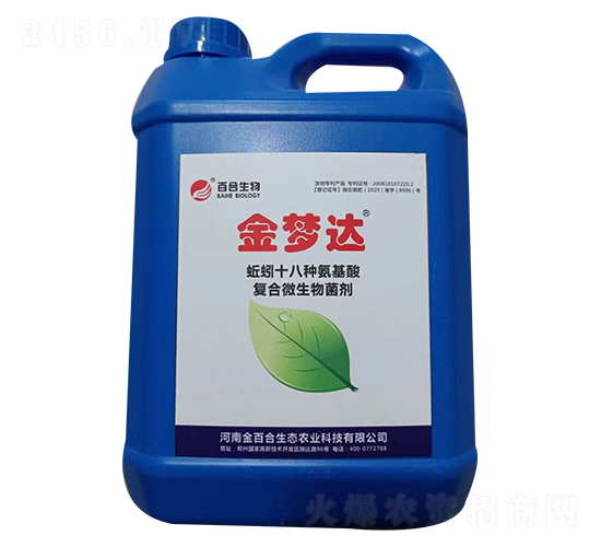 ���ʮ�˷N������ͺ�΢�������-�����_-�ٺ�����