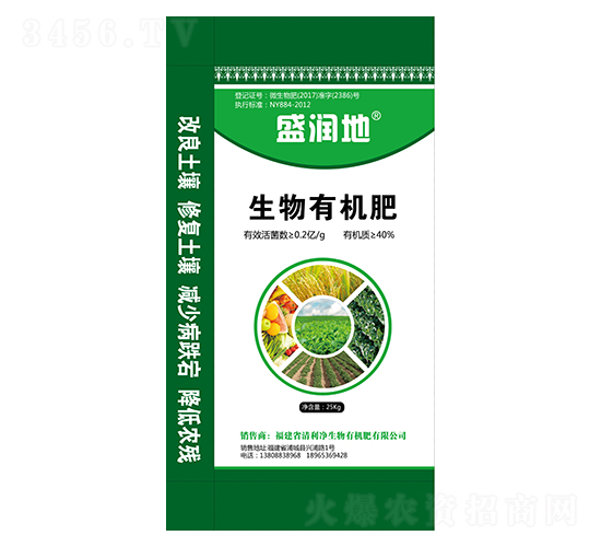 �����ЙC(j��)��-ʢ��(r��n)��