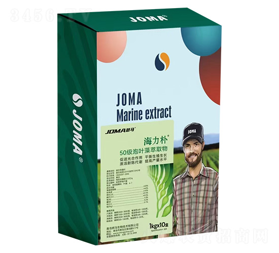 50級(jí)泡葉藻萃取物-海力樸-矯馬生物