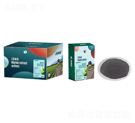 酶解海藻精粉劑套裝-海力富-矯馬生物