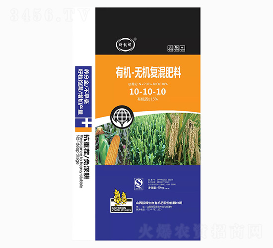 �ЙC(j��)-�o�C(j��)��(f��)�����10-10-10-�P������