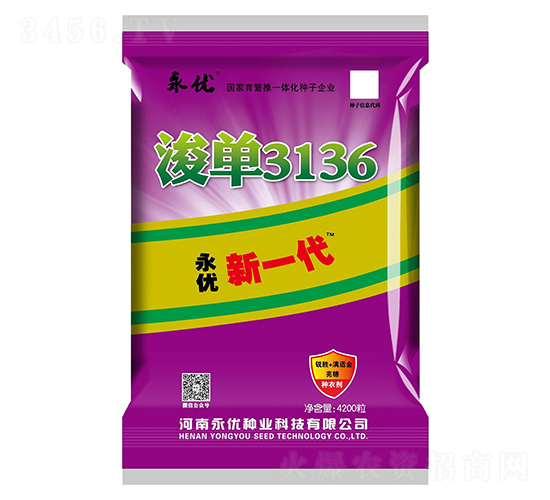 ����(y��u)��һ������3136���׷N��-����(y��u)�N�I(y��)