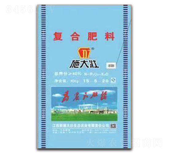 �ͺϷ���15-5-20-ʩ���-�κ��S