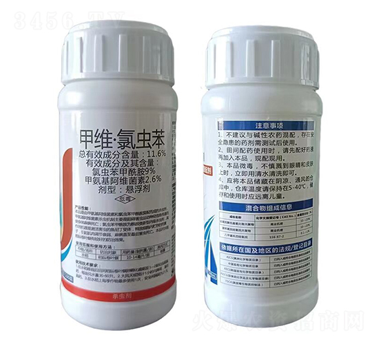 11.6%甲維·氯蟲苯-農(nóng)科云創(chuàng)