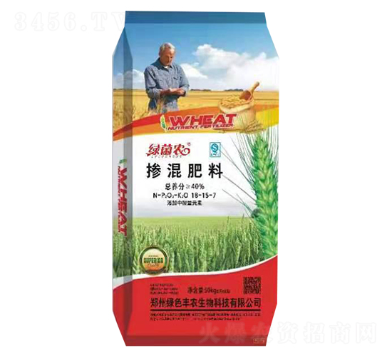 摻混肥料18-15-7-綠茵農(nóng)-綠色豐農(nóng)