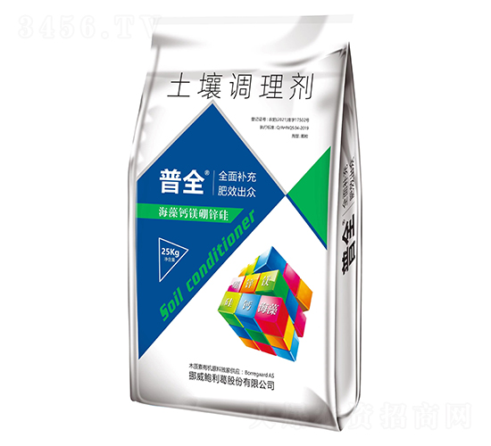 �����{�턩-��ȫ-�r��ʩ