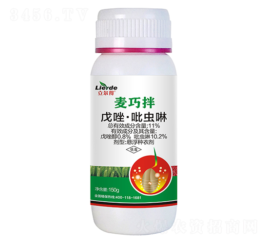 11%�������x���Ҹ��N����150g��-���ɰ�-������