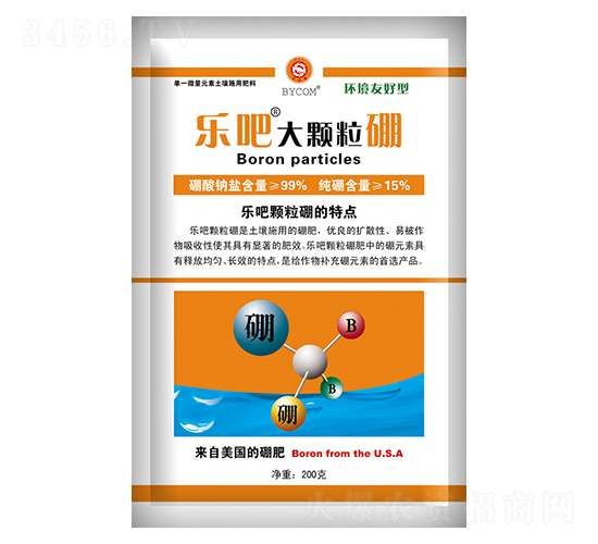 200g���ɴ��w���𣨷ۄ���-��ꖉ�