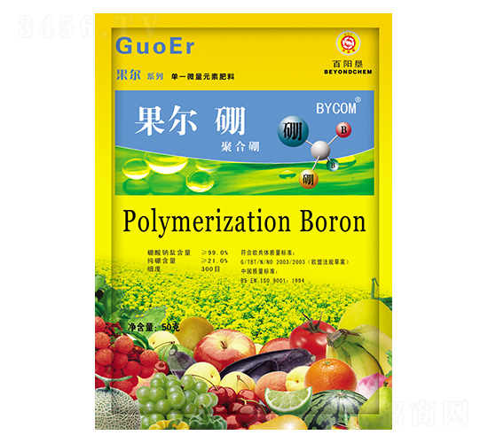 50g�����ۺ��𣨷ۄ���-���(y��ng)��