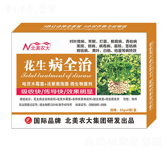 ������ȫ��-�����r(n��ng)��