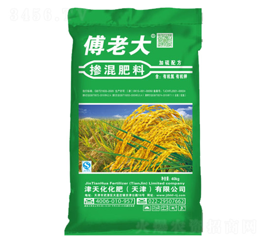 ˮ���䷽�������-���컯