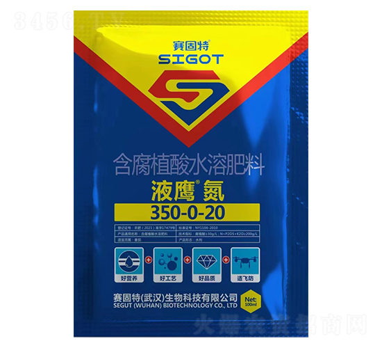 ����ֲ��ˮ�ܷ���350-0-20-Һ������-ِ����