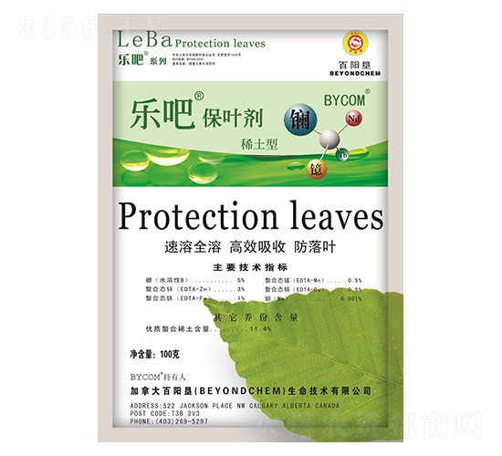 ��(l��)�ɱ��~��-���(y��ng)��