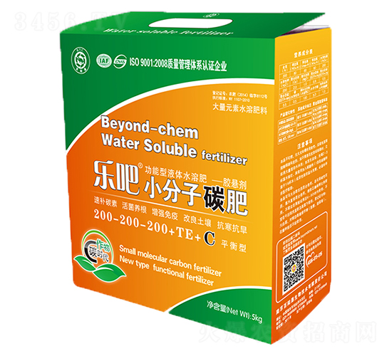 平衡性大量元素水溶肥200-200-200+Ca+Mgo+TE+C-樂吧小分子碳肥-百陽墾