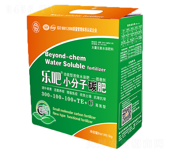 �ߵ��ʹ���Ԫ��ˮ�ܷ�300-100-100+Ca+Mgo+TE+C-����С����̼��-��ꖉ�