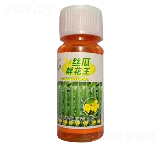 20ml絲瓜鮮花王-漢奇化工