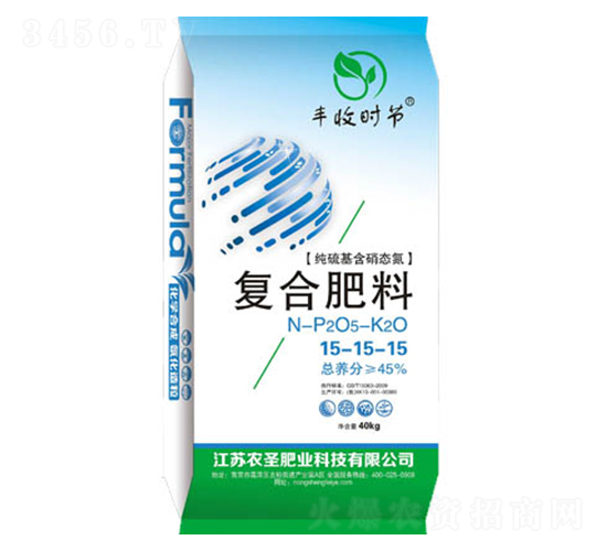 ����������B(t��i)���ͺϷ���15-15-15-�rʥ�ʘI(y��)