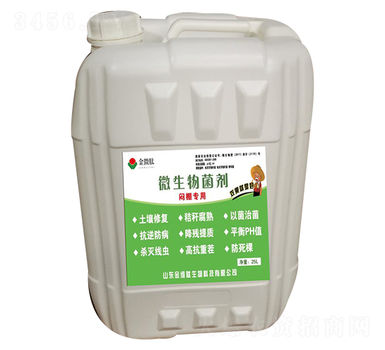 ΢�������-�����-��΢��