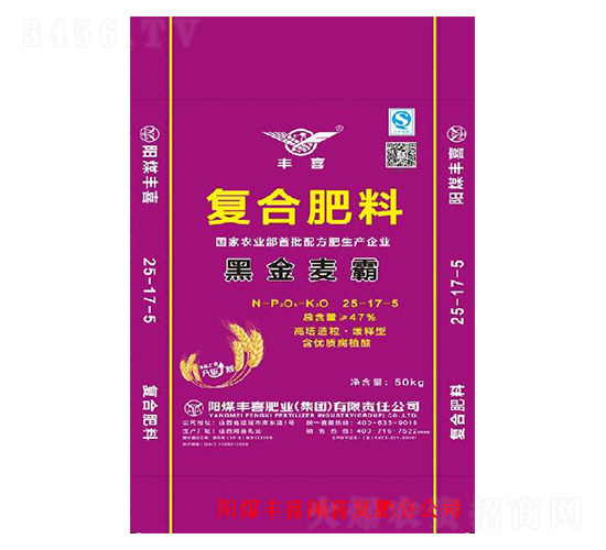 高塔造粒復(fù)合肥料25-17-5-黑金麥霸-豐喜