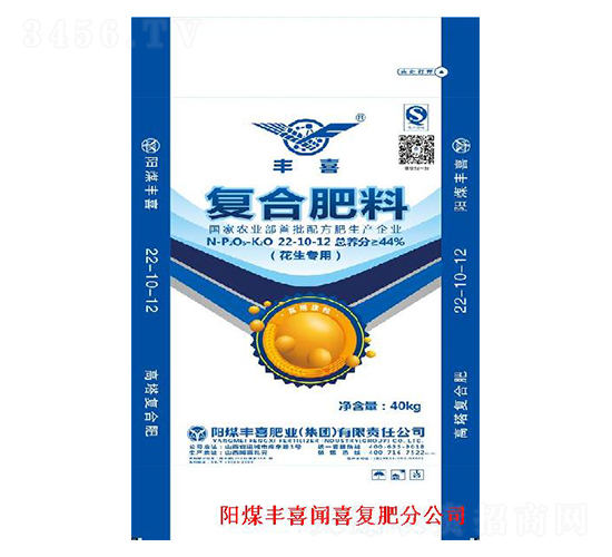 花生專用復(fù)合肥料22-10-12-豐喜