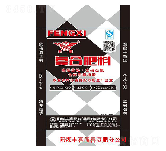 高塔復(fù)合肥料22-9-9-豐喜