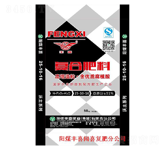 高塔復合肥料25-10-16-豐喜