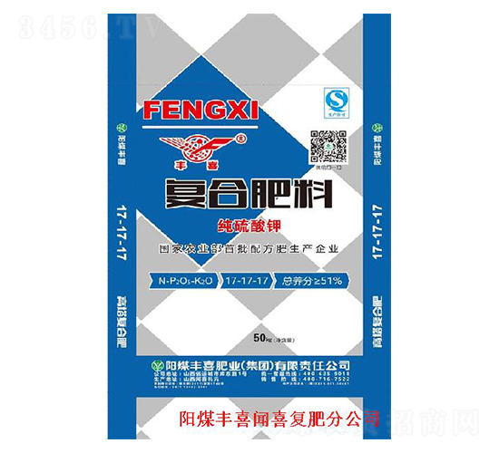 純硫酸鉀復合肥17-17-17-豐喜