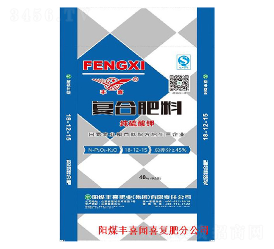 純硫酸鉀復合肥18-12-15-豐喜