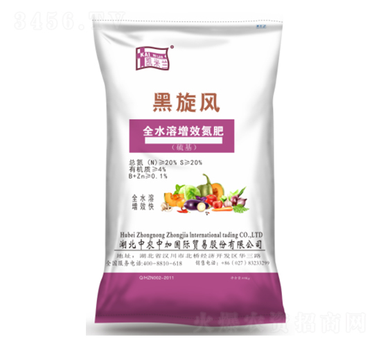 �����L(f��ng)ȫˮ����Ч����-���r(n��ng)�м�