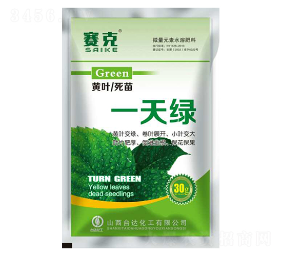 �S�~����һ��G-ِ��-�_�_�ʘI(y��)