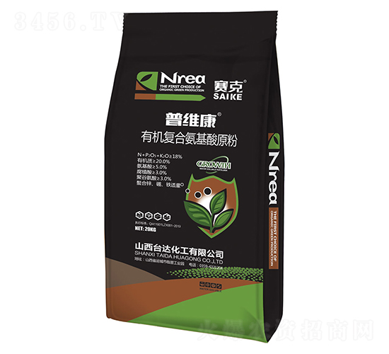 普維康有機復(fù)合氨基酸原粉-賽克-臺達肥業(yè)