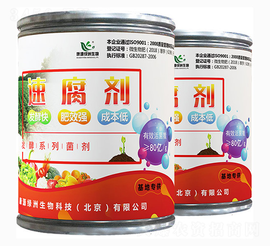 ����ЙC(j��)���ٸ��������،�(zhu��n)�ã�-�G������