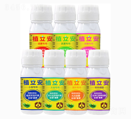 如金植立安系列病毒克星-綠洲生物