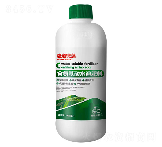 含氨基酸水溶肥料-隆道微藻-隆道農(nóng)業(yè)