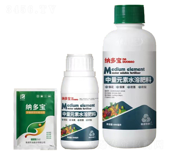 納多寶-隆道農業(yè)