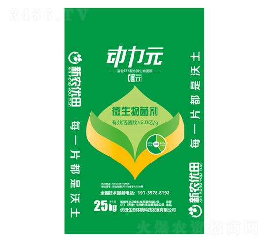 ΢�������-��(d��ng)��Ԫ-��(y��u)�����B(t��i)