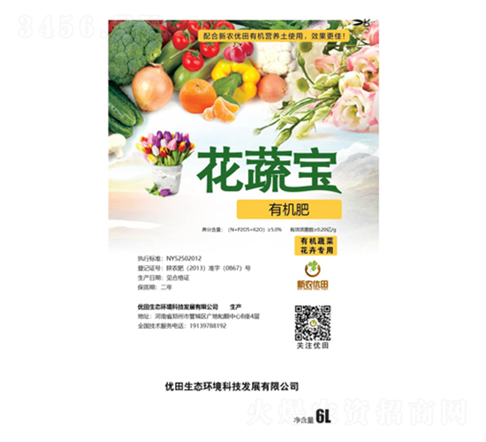 ���ߌ��ЙC��-��(y��u)�����B(t��i)