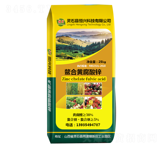 鰲合黃腐酸鋅-恒興科技