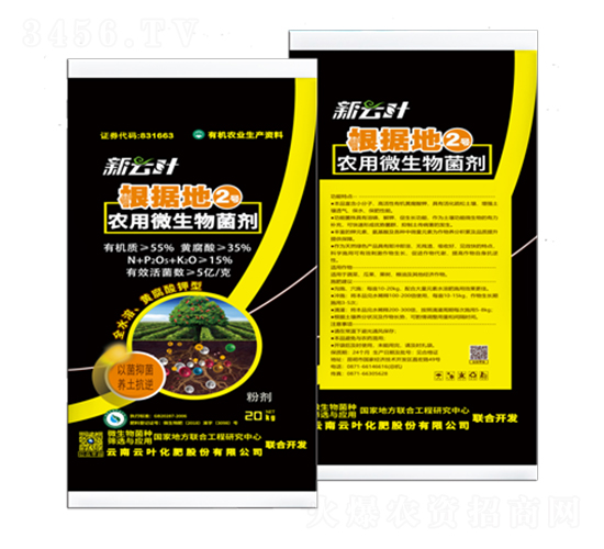 ΢�������-����(j��)��2̖(h��o)-���~�ɷ�