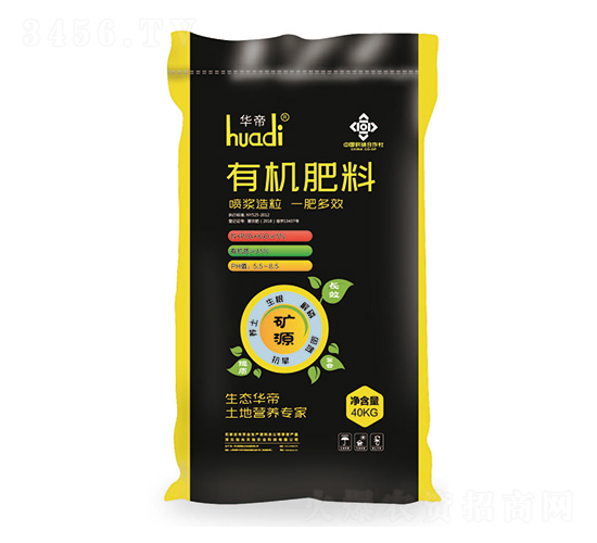有機(jī)肥料-華帝-騏驥生態(tài)