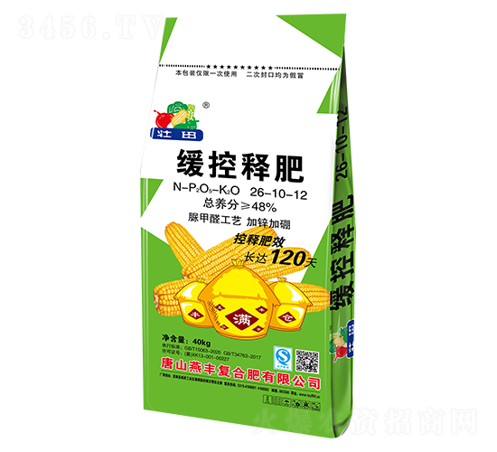 ����ጷ�26-10-12-���S