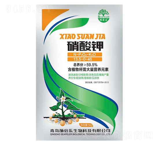 硝酸鉀13.5-0-46-瑞祥肥料