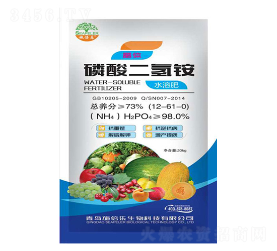 ��������@12-61-0-�������