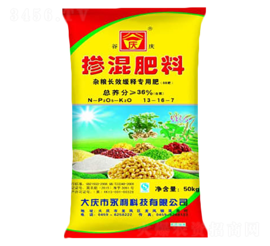 雜糧長效緩釋專用肥13-16-7-谷慶-永利科技