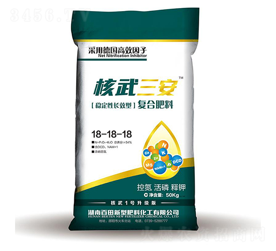 ��(w��n)�����L(zh��ng)Ч��(f��)�Ϸ���18-18-18-��������-����