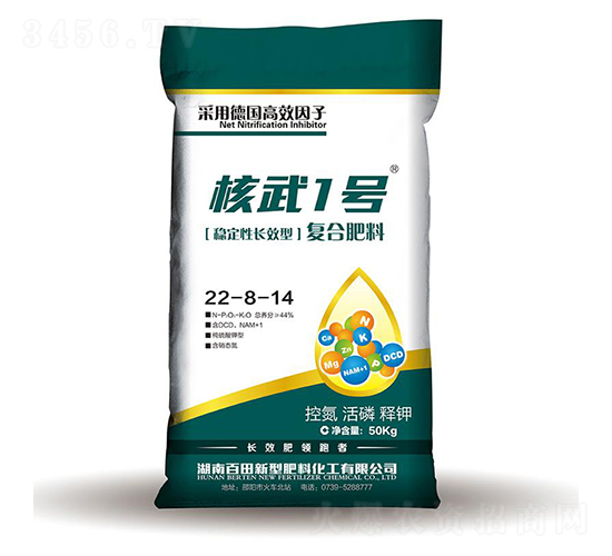 ��(w��n)�����L(zh��ng)Ч�͏�(f��)�Ϸ���22-8-14-����1̖(h��o)-����