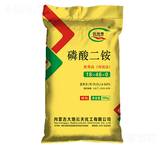 ��ɫ��(y��u)��Ʒ������@18-46-0-�r(n��ng)����-�������