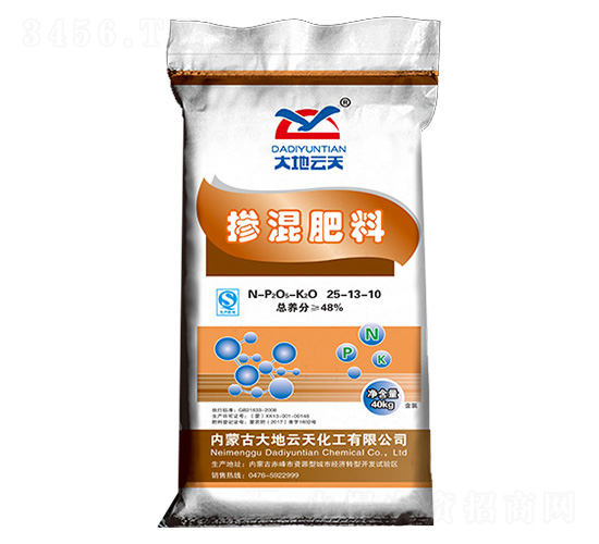 �������25-13-10-�������