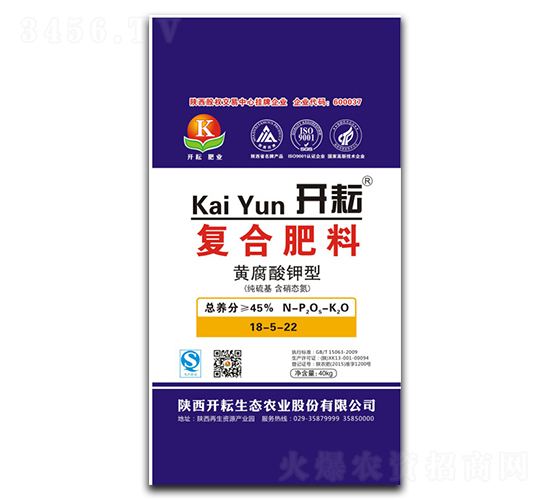 黃腐酸鉀型復(fù)合肥料18-5-22-開(kāi)耘
